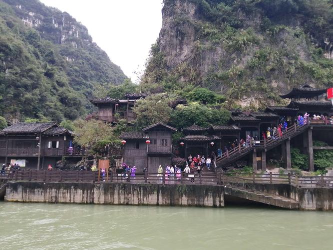 三峡人家风景区自驾游-图2