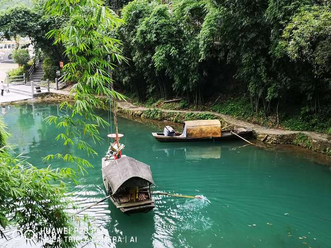 三峡人家风景区自驾游-图1