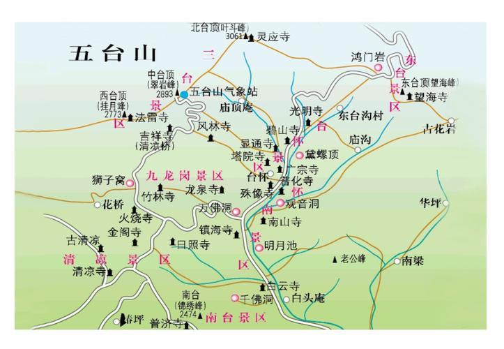 五台山风景区详细地图-图1