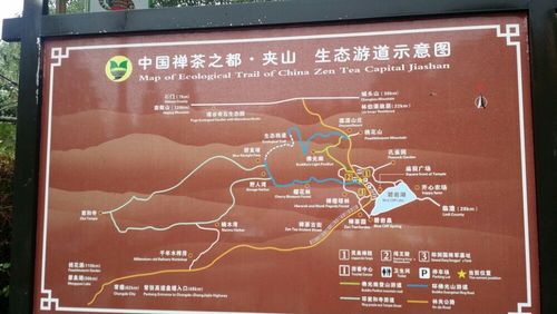 四平山门风景区怎么走-图2