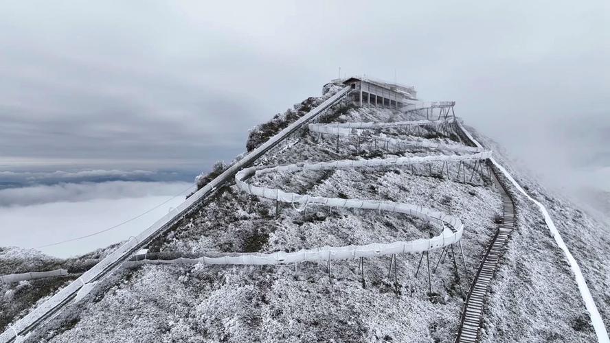 万源八台山风景区天气-图1