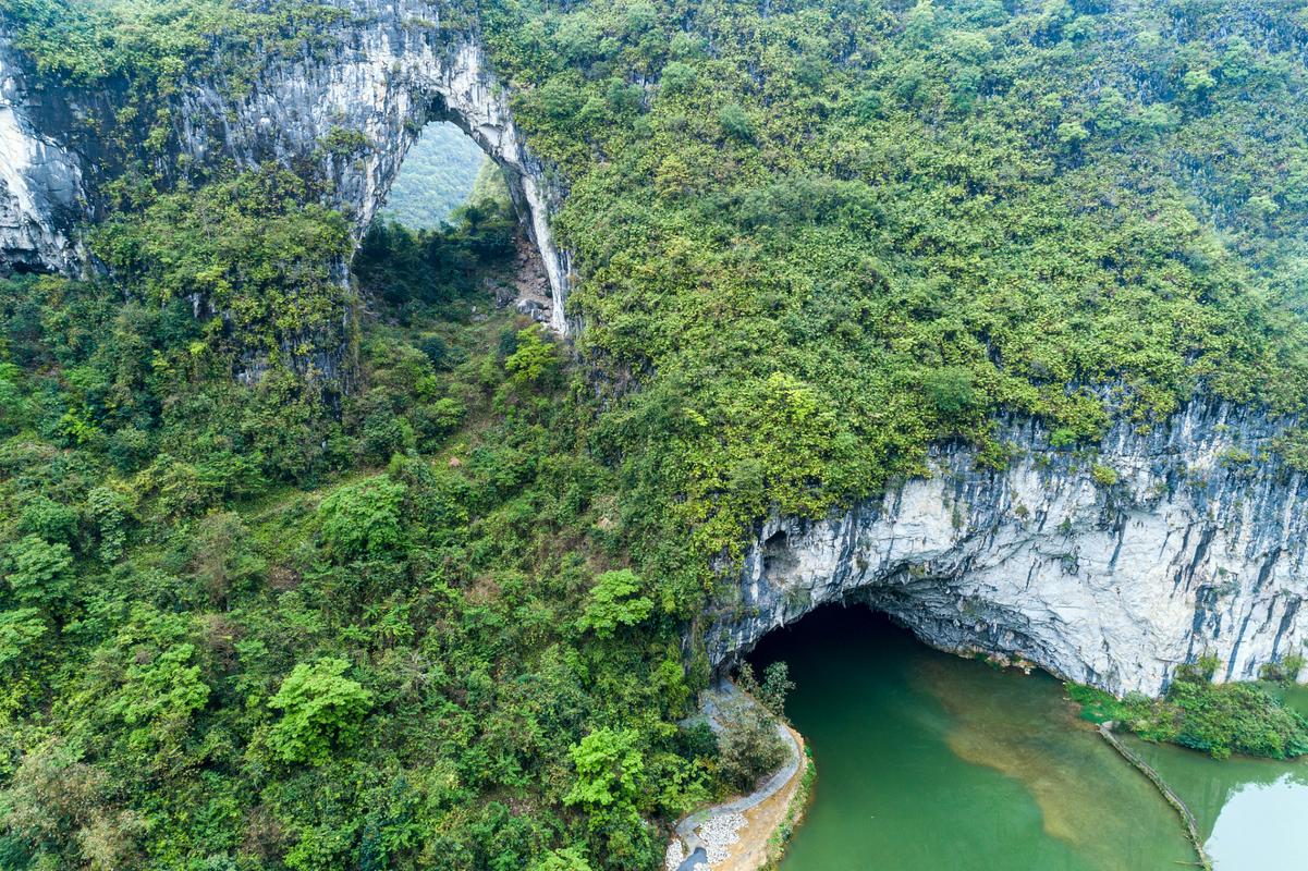 紫云风景区-图2