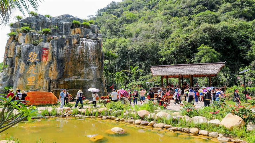 棋子湾风景区-图3