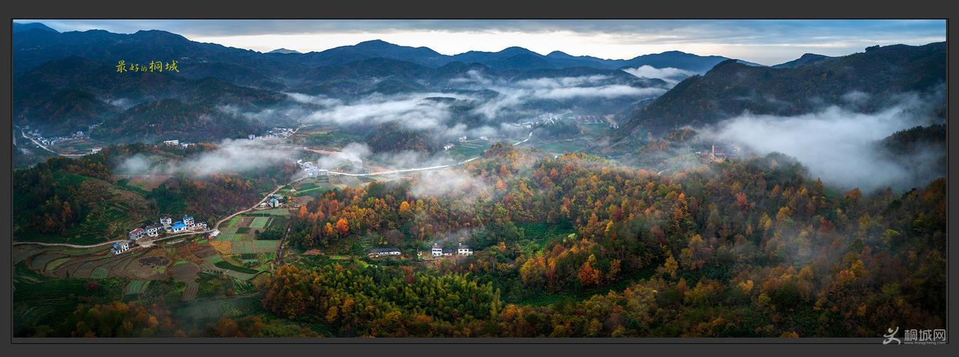 安徽桐城风景区-图1