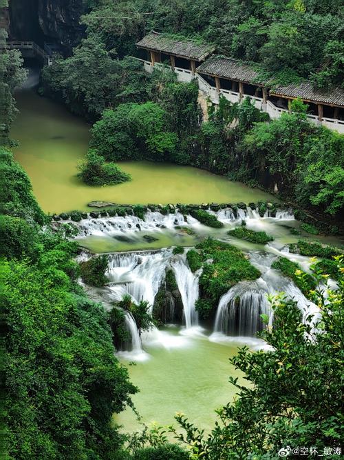 贵州风景区排名-图1