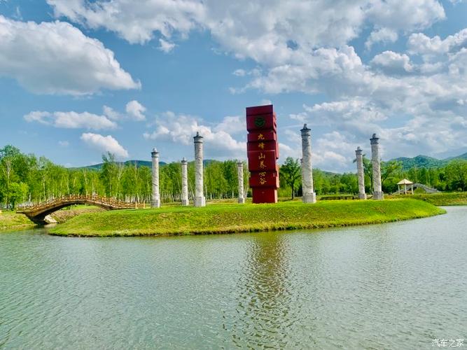 金山屯风景区-图2