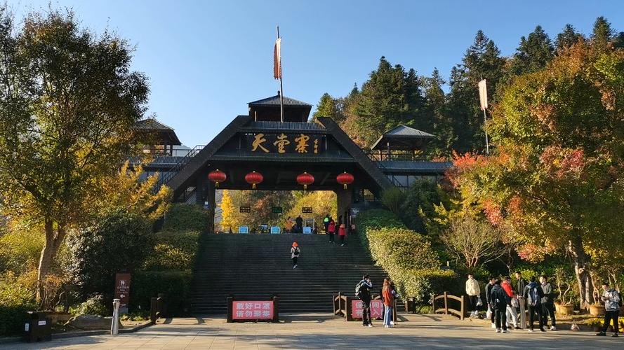 天堂塞风景区-图2