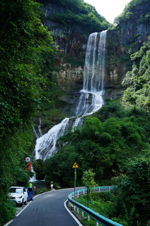 乌当风景区-图1