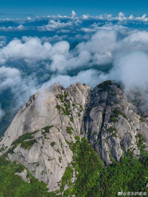 天竺山风景区-图1