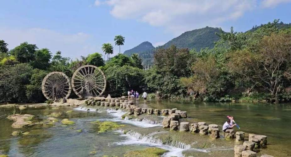 贵州黄果树风景区-图2