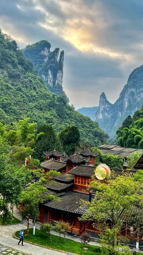 吉首德夯风景区-图3