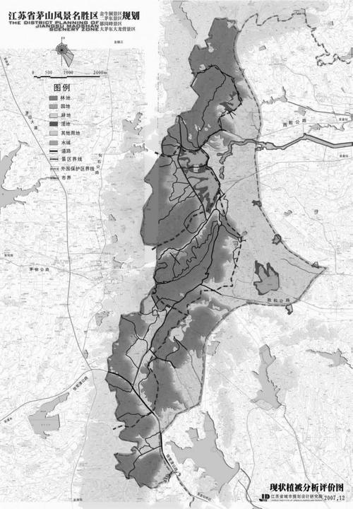 茅山风景区规划-图3