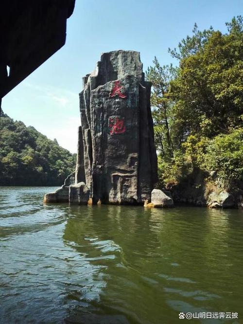 黄坡木兰山风景区-图2