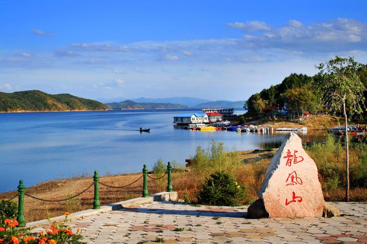 龙风山风景区-图1