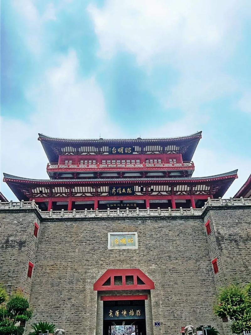 襄阳哪里好玩 风景区-图2