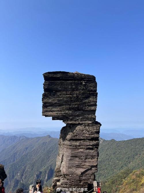 凡净山风景区-图1