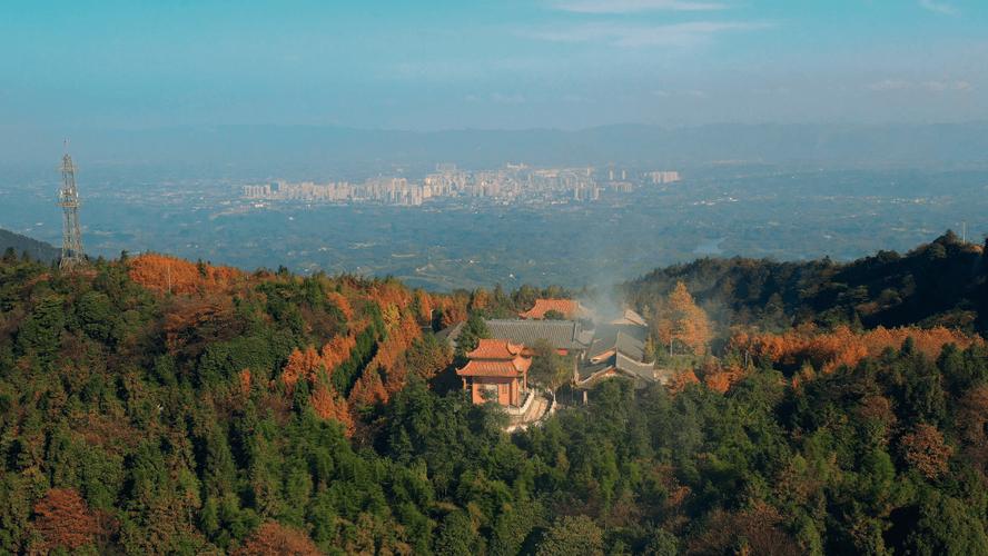 大竹云雾山风景区-图1