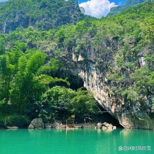 罗甸县风景区-图2