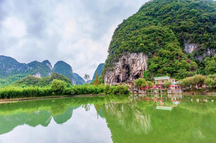 贵州安顺风景区-图2