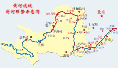 黄河名胜风景区路线-图1