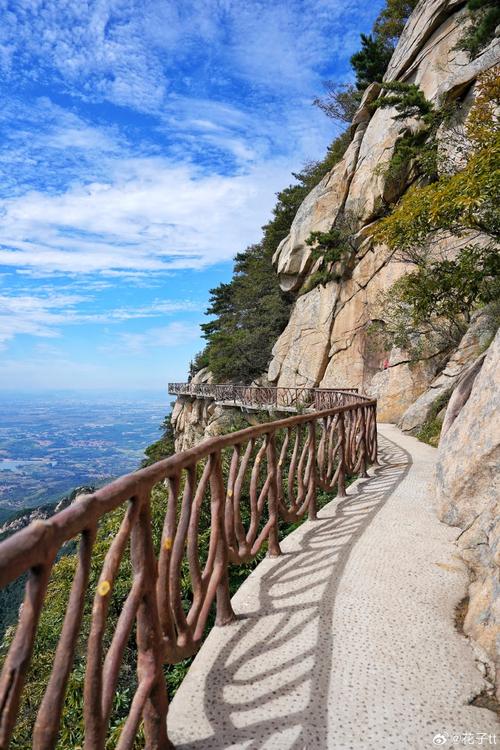 临沂爬山的风景区-图1