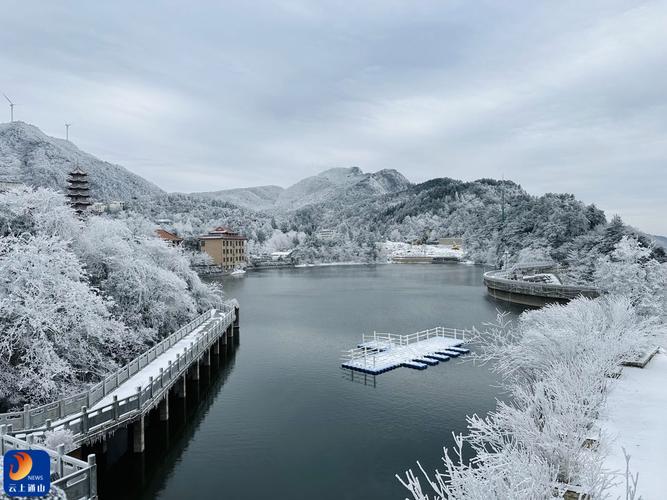 通山县风景区-图1