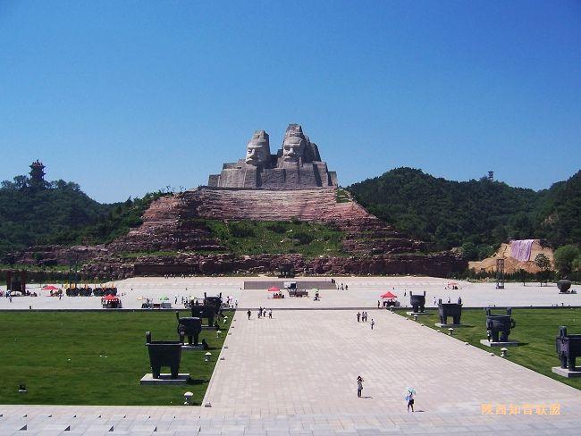 郑州芒山风景区-图1