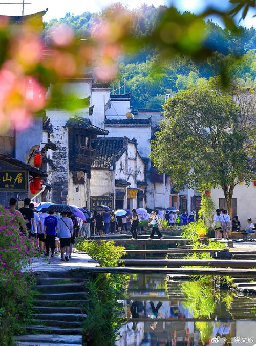 上饶李坑风景区-图1