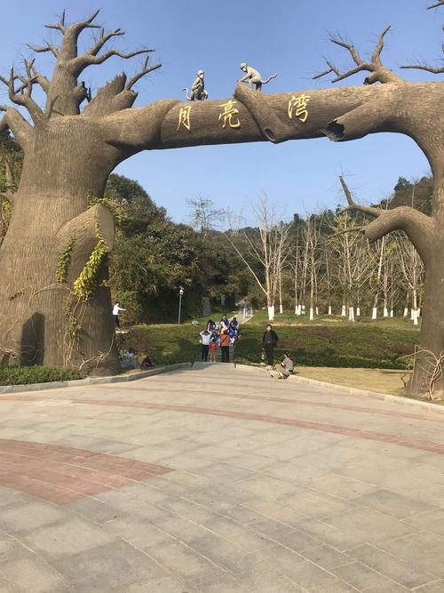 南昌月亮湾风景区-图3