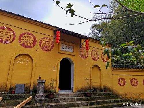 乌霞寺风景区-图1