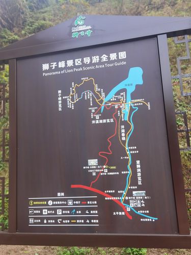 梅岭风景区游玩攻略-图1