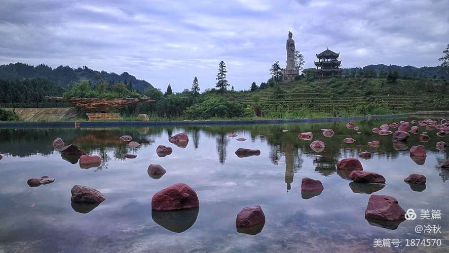 邛崃市风景区-图2