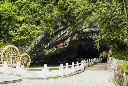 利川朝阳洞风景区-图3