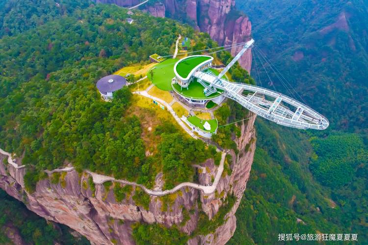 温州神仙居风景区-图1