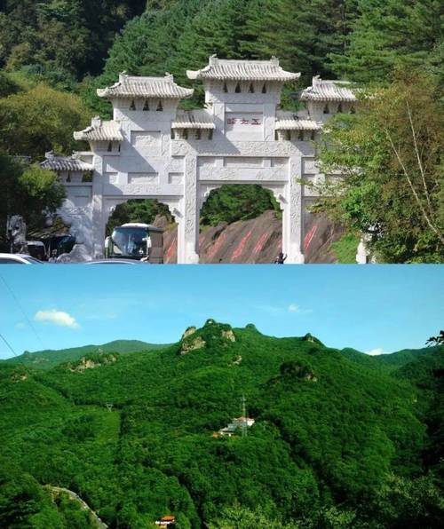 韩城猴山风景区-图2