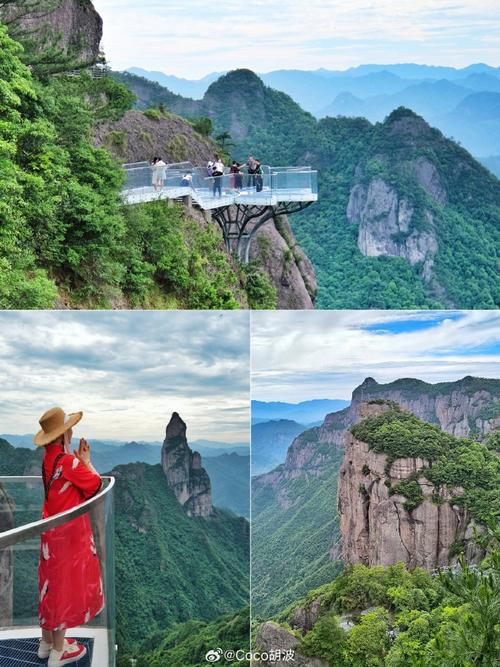 台州有哪些风景区-图1