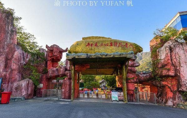 清远牛角嘴风景区-图2