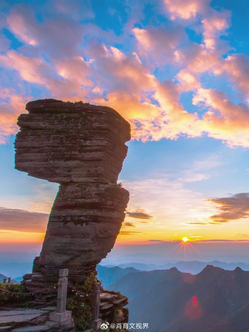 梵净山风景区天气-图1