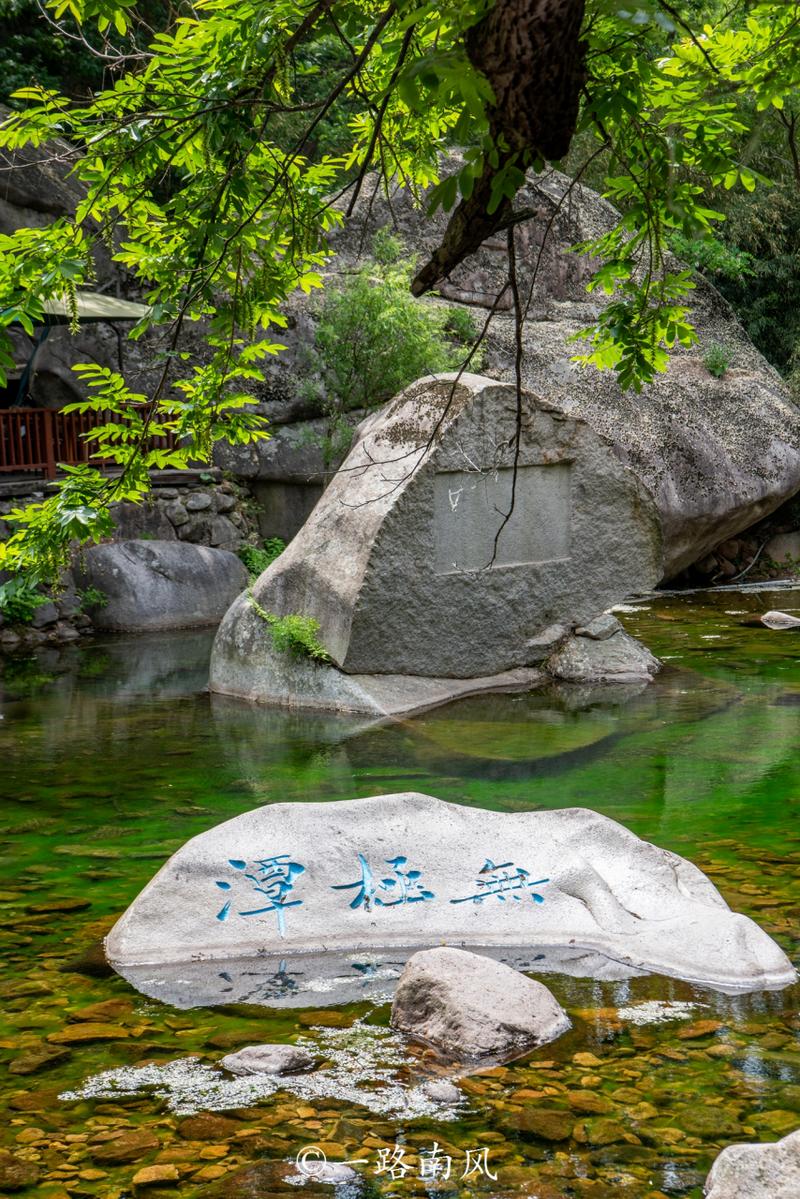 崂山九水风景区-图2