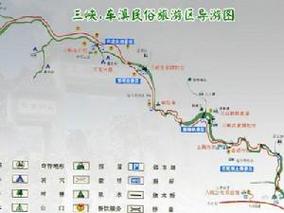 车溪风景区地图-图3