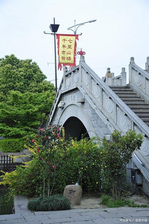 广州大丰门风景区-图3