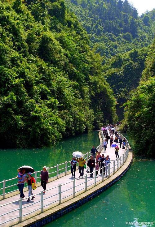 阿依河风景区-图3