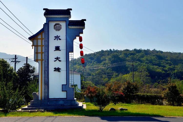 水墨大埝风景区-图2