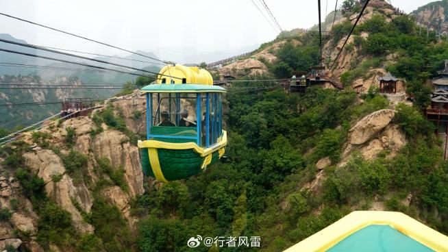 怀柔云梦仙境风景区-图1