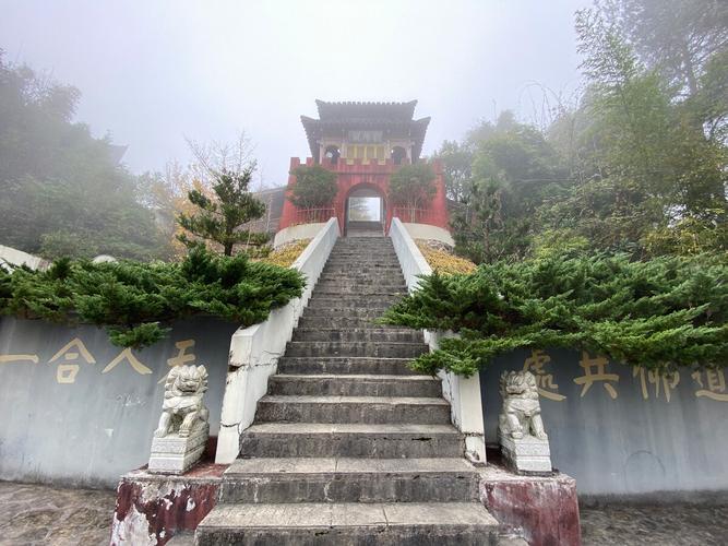 建始朝阳观风景区-图3