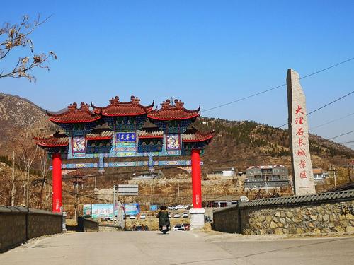 白羊峪风景区在哪-图2