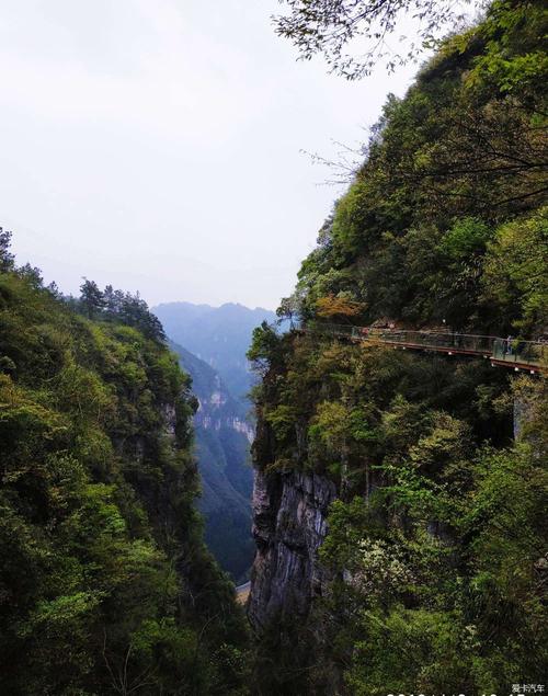 乌龙山风景区旅游-图2