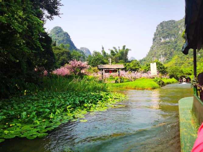 怀集世外桃源风景区-图1