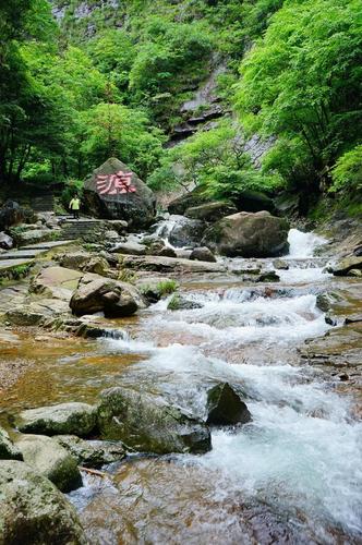 临安太湖源头风景区-图3