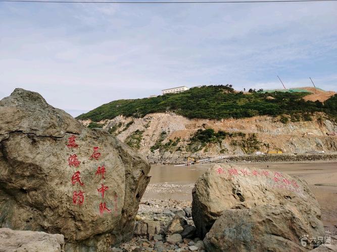 苍南石坪的风景区-图1